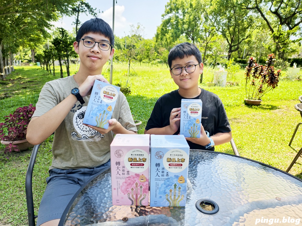純煉轉大人滴雞精｜青春期成長關鍵營養補給 孩子的日常守護