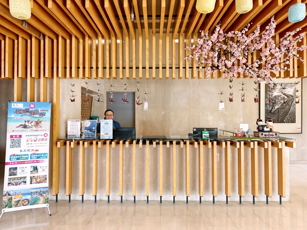 陽明山天籟渡假酒店｜北台灣溫泉住宿推薦 親子泡湯、美食、住宿絕佳渡假首選