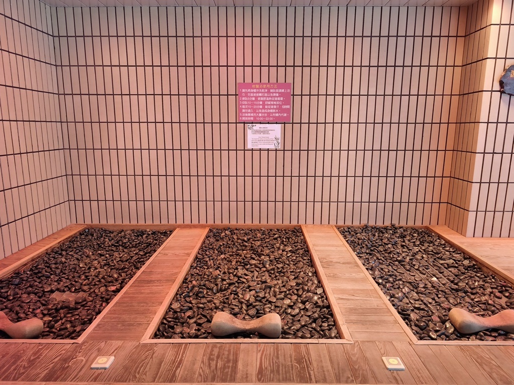 陽明山天籟渡假酒店｜北台灣溫泉住宿推薦 親子泡湯、美食、住宿絕佳渡假首選