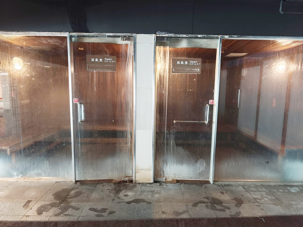 陽明山天籟渡假酒店｜北台灣溫泉住宿推薦 親子泡湯、美食、住宿絕佳渡假首選