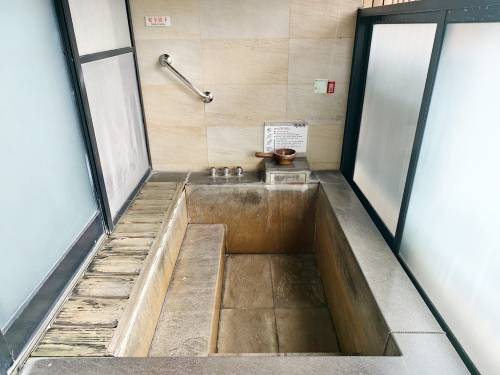 陽明山天籟渡假酒店｜北台灣溫泉住宿推薦 親子泡湯、美食、住宿絕佳渡假首選