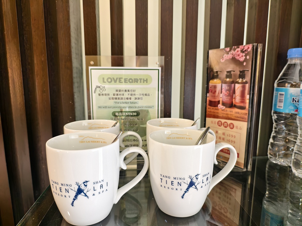 陽明山天籟渡假酒店｜北台灣溫泉住宿推薦 親子泡湯、美食、住宿絕佳渡假首選