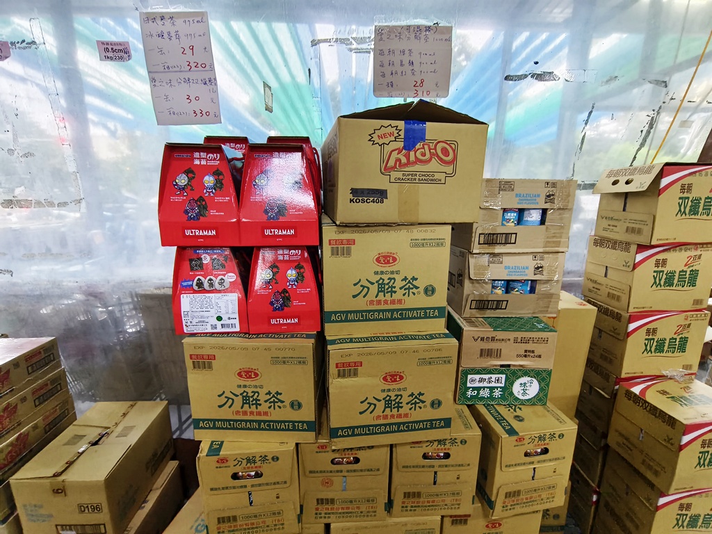 糖果/零食/餅乾/飲料/批發工廠 田園生活廣場中部最大的零食批發工廠 中元普渡/過年的最佳選擇