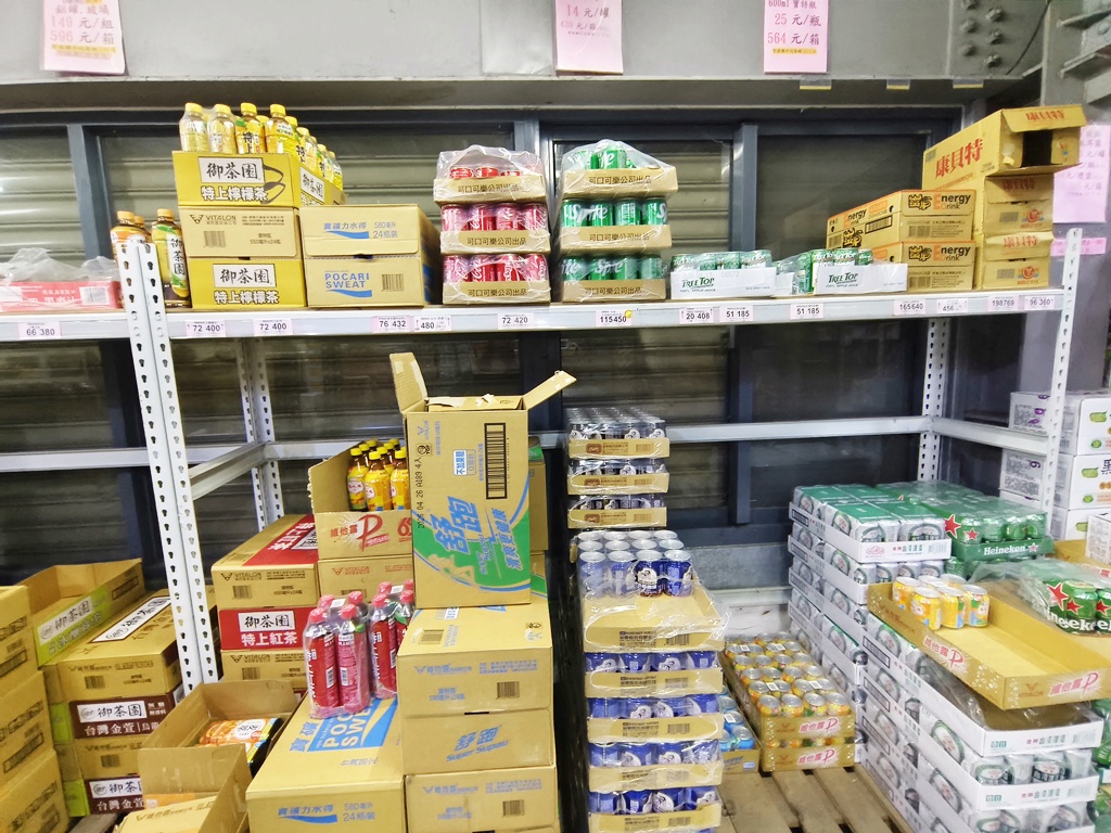 糖果/零食/餅乾/飲料/批發工廠 田園生活廣場中部最大的零食批發工廠 中元普渡/過年的最佳選擇