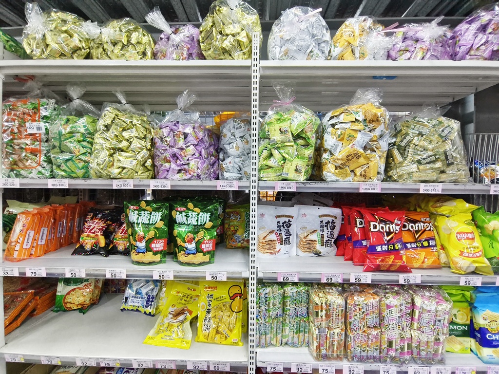 糖果/零食/餅乾/飲料/批發工廠 田園生活廣場中部最大的零食批發工廠 中元普渡/過年的最佳選擇