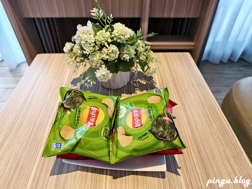 宜蘭羅東住宿|村却國際溫泉酒店 奈米牛奶浴羅東飯店泡湯 百萬夜景一次滿足 宜蘭羅東住宿|村却國際溫泉酒店 奈米牛奶浴羅東飯店泡湯 百萬夜景一次滿足