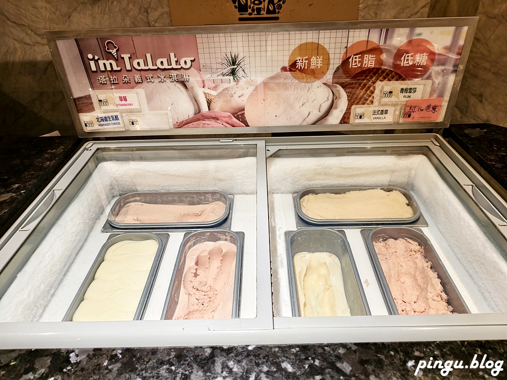 宜蘭羅東住宿|村却國際溫泉酒店 奈米牛奶浴羅東飯店泡湯 百萬夜景一次滿足 宜蘭羅東住宿|村却國際溫泉酒店 奈米牛奶浴羅東飯店泡湯 百萬夜景一次滿足