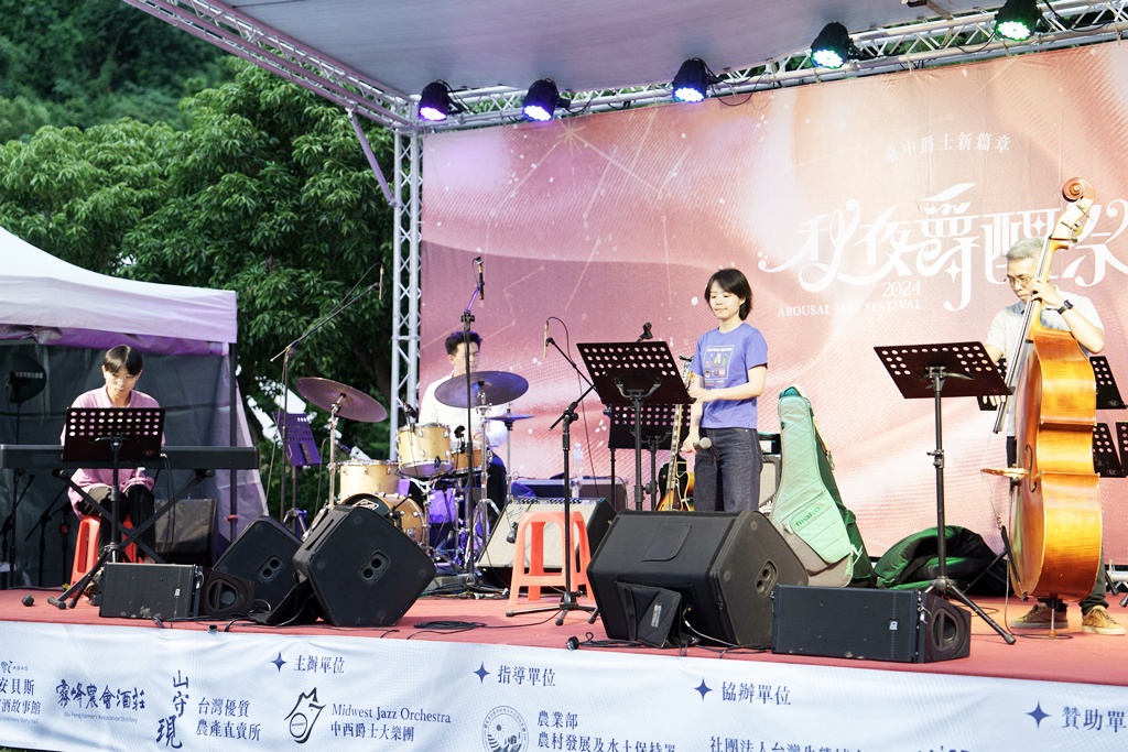 遇見天茶地酒—「2025秋夜爵醒祭」遨遊霧峰小旅行
