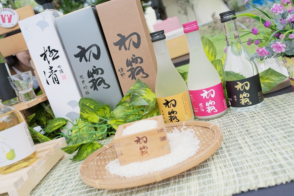 遇見天茶地酒—「2025秋夜爵醒祭」遨遊霧峰小旅行