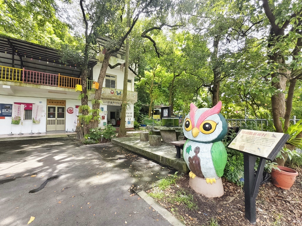 遇見天茶地酒—「2025秋夜爵醒祭」遨遊霧峰小旅行