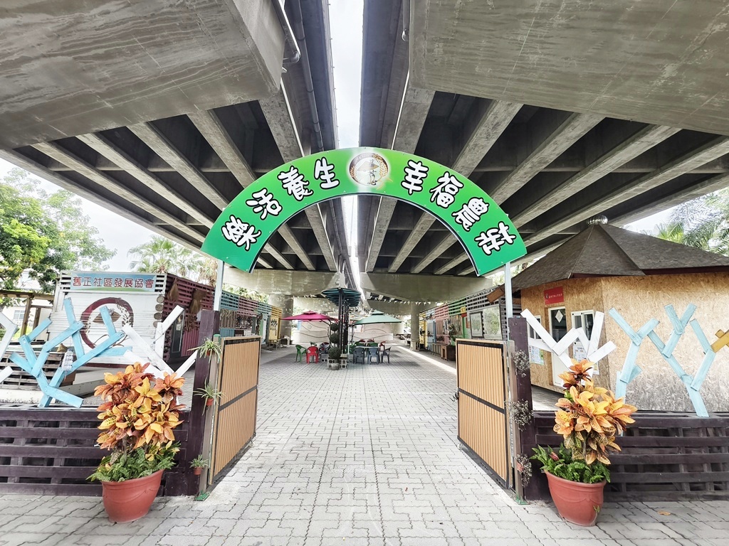 遇見天茶地酒—「2025秋夜爵醒祭」遨遊霧峰小旅行