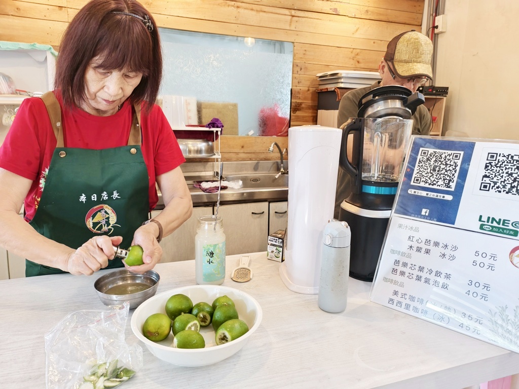 遇見天茶地酒—「2025秋夜爵醒祭」遨遊霧峰小旅行