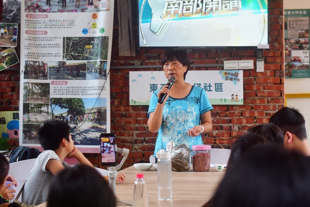 東石鄉村永續夏令營|鄉野尋奇冒險隊 孩子專屬的四天三夜冒險 東石鄉村永續夏令營|鄉野尋奇冒險隊 孩子專屬的四天三夜冒險