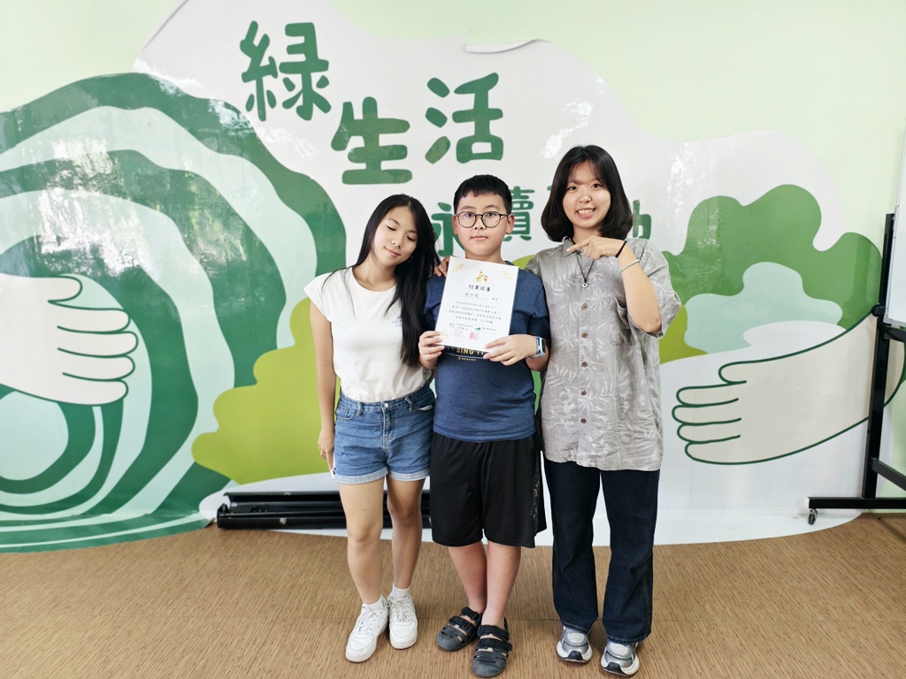 東石鄉村永續夏令營|鄉野尋奇冒險隊 孩子專屬的四天三夜冒險 東石鄉村永續夏令營|鄉野尋奇冒險隊 孩子專屬的四天三夜冒險