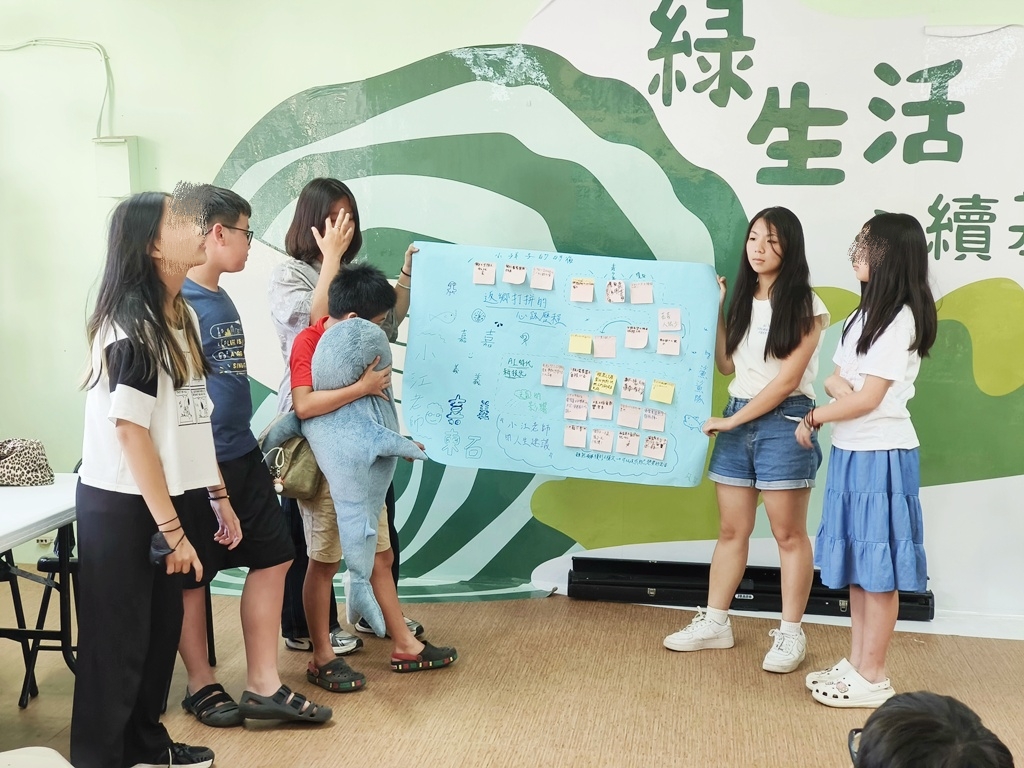 東石鄉村永續夏令營|鄉野尋奇冒險隊 孩子專屬的四天三夜冒險 東石鄉村永續夏令營|鄉野尋奇冒險隊 孩子專屬的四天三夜冒險