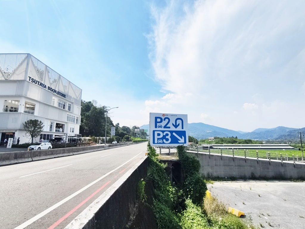 日月町複合商場|南投埔里全新純白生活聚落,書香、咖啡、餐車美食地圖 日月町複合商場|南投埔里全新純白生活聚落,書香、咖啡、餐車美食地圖