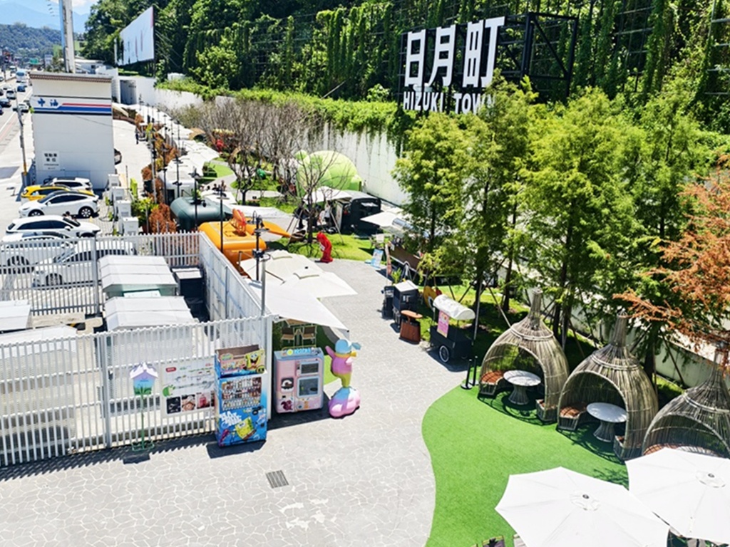 日月町複合商場|南投埔里全新純白生活聚落,書香、咖啡、餐車美食地圖 日月町複合商場|南投埔里全新純白生活聚落,書香、咖啡、餐車美食地圖