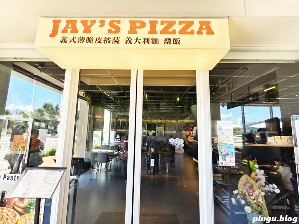 日月町複合商場|南投埔里全新純白生活聚落,書香、咖啡、餐車美食地圖 日月町複合商場|南投埔里全新純白生活聚落,書香、咖啡、餐車美食地圖