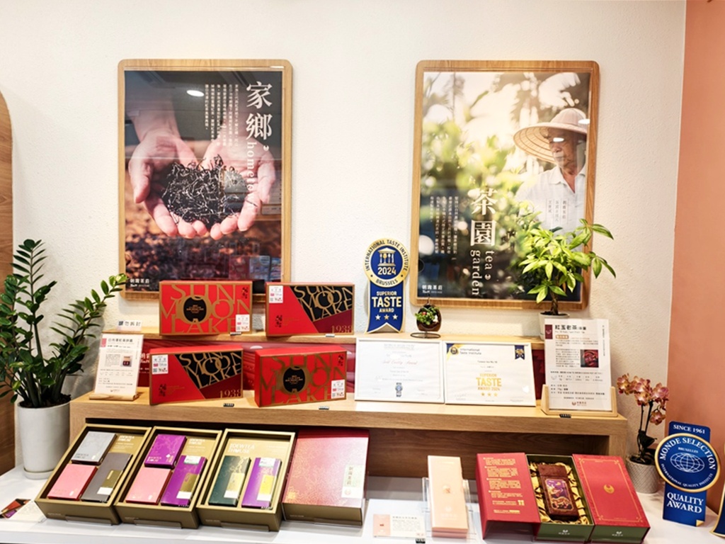 日月町複合商場|南投埔里全新純白生活聚落,書香、咖啡、餐車美食地圖 日月町複合商場|南投埔里全新純白生活聚落,書香、咖啡、餐車美食地圖