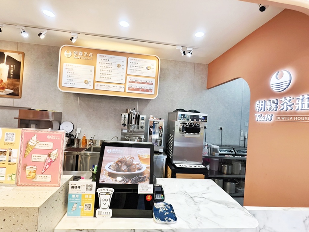 日月町複合商場|南投埔里全新純白生活聚落,書香、咖啡、餐車美食地圖 日月町複合商場|南投埔里全新純白生活聚落,書香、咖啡、餐車美食地圖