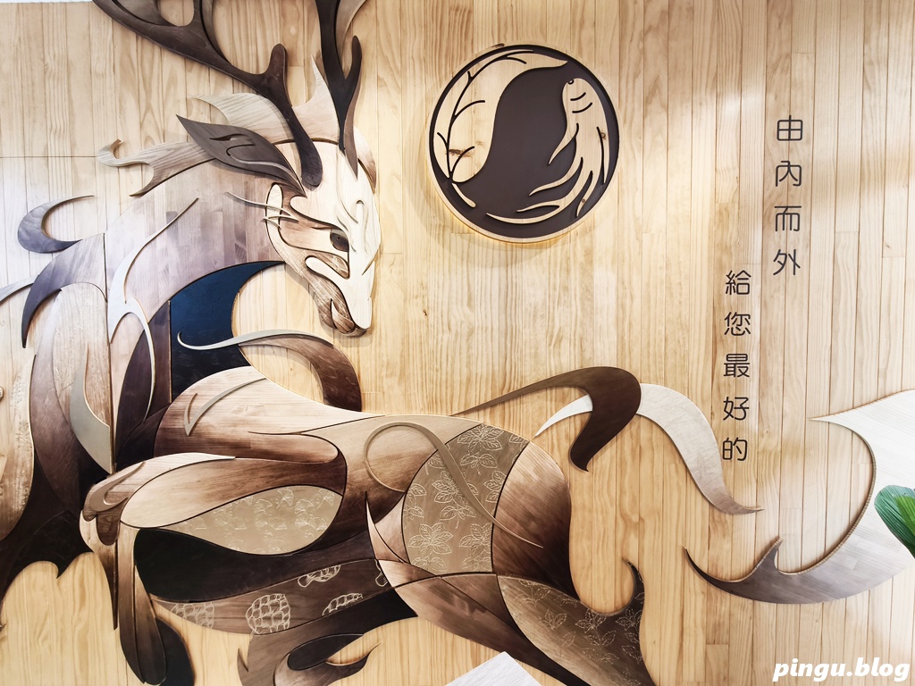 日月町複合商場|南投埔里全新純白生活聚落,書香、咖啡、餐車美食地圖 日月町複合商場|南投埔里全新純白生活聚落,書香、咖啡、餐車美食地圖