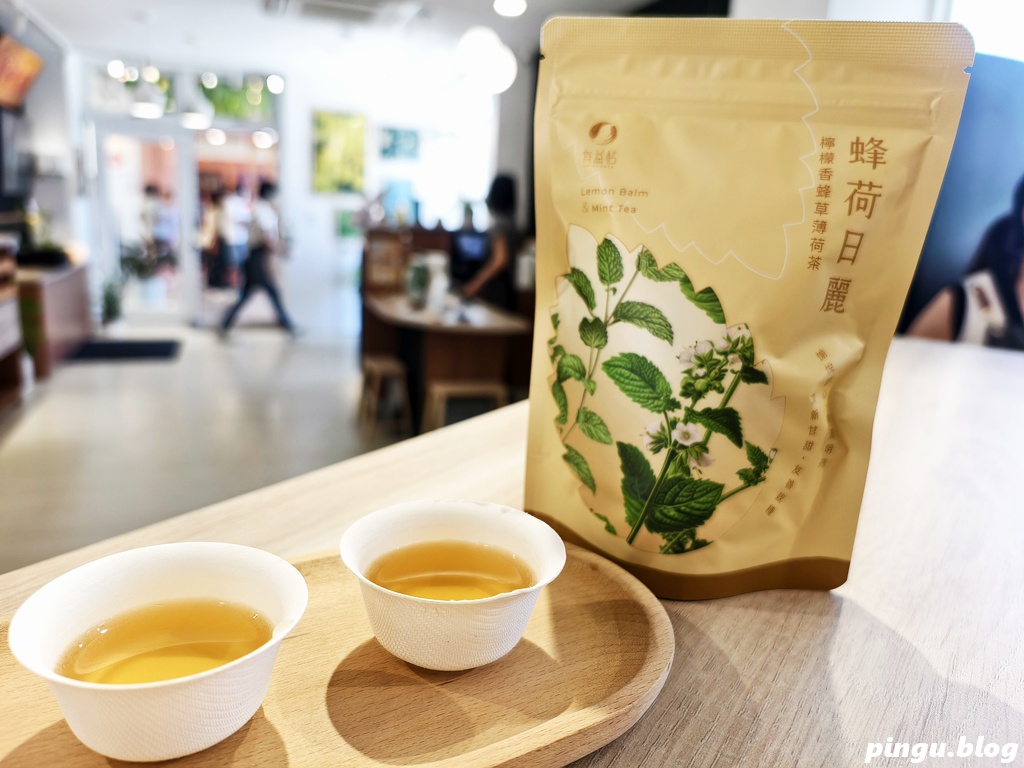 日月町複合商場|南投埔里全新純白生活聚落,書香、咖啡、餐車美食地圖 日月町複合商場|南投埔里全新純白生活聚落,書香、咖啡、餐車美食地圖