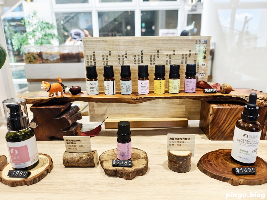 日月町複合商場|南投埔里全新純白生活聚落,書香、咖啡、餐車美食地圖 日月町複合商場|南投埔里全新純白生活聚落,書香、咖啡、餐車美食地圖