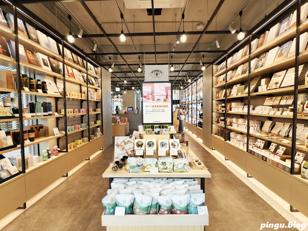 日月町複合商場|南投埔里全新純白生活聚落,書香、咖啡、餐車美食地圖 日月町複合商場|南投埔里全新純白生活聚落,書香、咖啡、餐車美食地圖