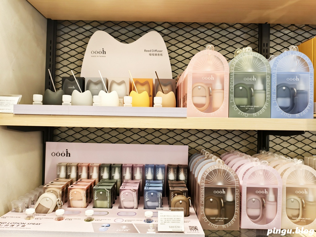 日月町複合商場|南投埔里全新純白生活聚落,書香、咖啡、餐車美食地圖 日月町複合商場|南投埔里全新純白生活聚落,書香、咖啡、餐車美食地圖