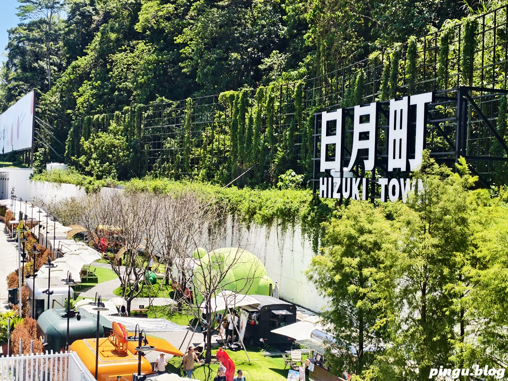 日月町複合商場|南投埔里全新純白生活聚落,書香、咖啡、餐車美食地圖 日月町複合商場|南投埔里全新純白生活聚落,書香、咖啡、餐車美食地圖