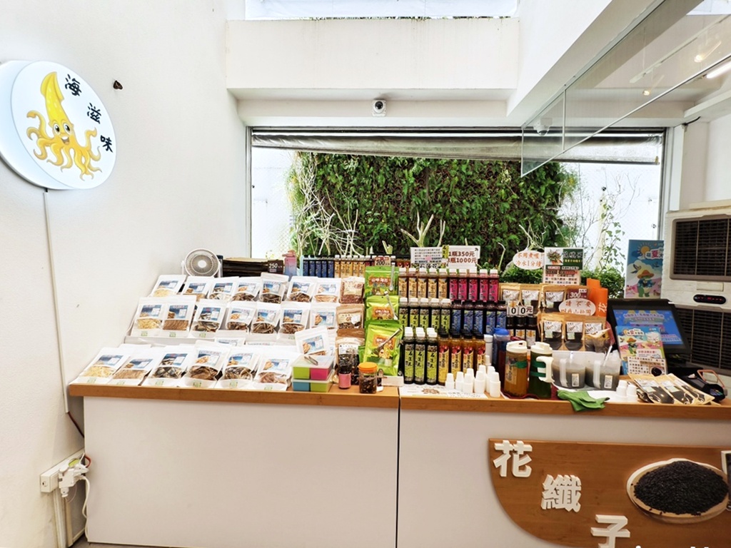 日月町複合商場|南投埔里全新純白生活聚落,書香、咖啡、餐車美食地圖 日月町複合商場|南投埔里全新純白生活聚落,書香、咖啡、餐車美食地圖