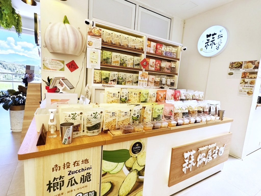 日月町複合商場|南投埔里全新純白生活聚落,書香、咖啡、餐車美食地圖 日月町複合商場|南投埔里全新純白生活聚落,書香、咖啡、餐車美食地圖