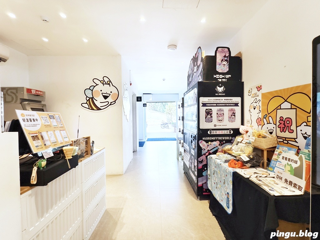 日月町複合商場|南投埔里全新純白生活聚落,書香、咖啡、餐車美食地圖 日月町複合商場|南投埔里全新純白生活聚落,書香、咖啡、餐車美食地圖