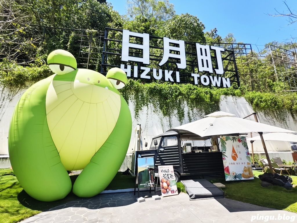 日月町複合商場|南投埔里全新純白生活聚落,書香、咖啡、餐車美食地圖 日月町複合商場|南投埔里全新純白生活聚落,書香、咖啡、餐車美食地圖