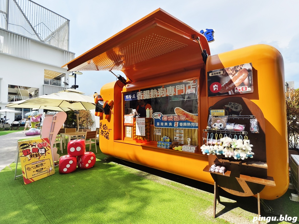 日月町複合商場｜南投埔里全新純白生活聚落，書香、咖啡、餐車美食地圖