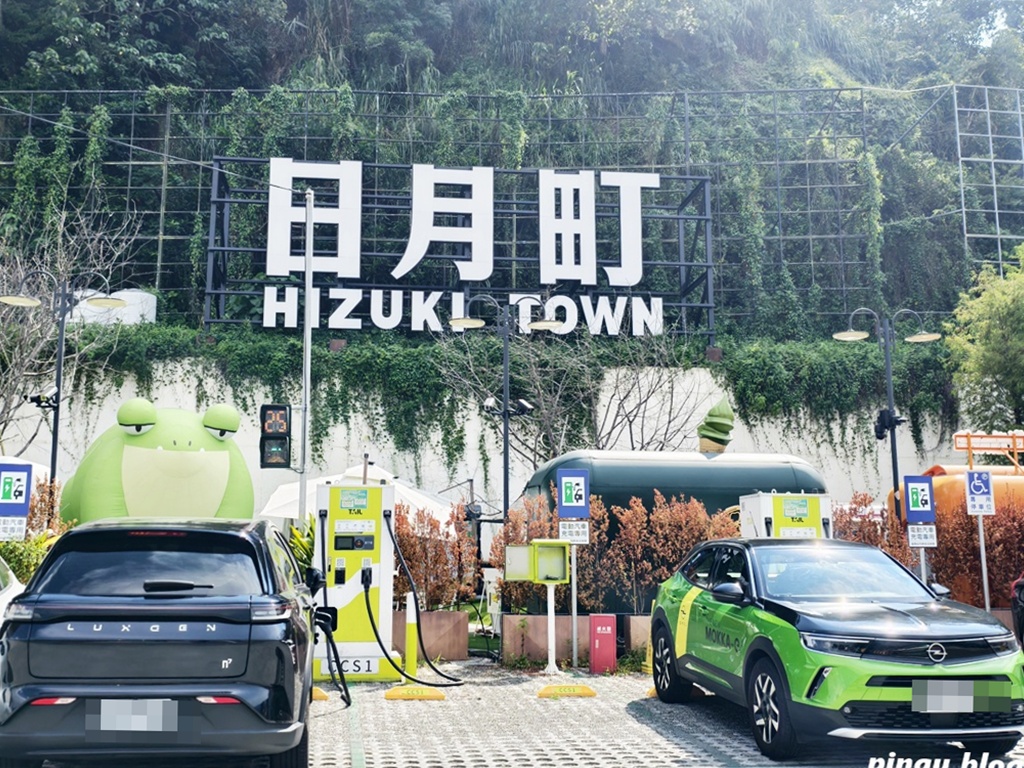 日月町複合商場|南投埔里全新純白生活聚落,書香、咖啡、餐車美食地圖 日月町複合商場|南投埔里全新純白生活聚落,書香、咖啡、餐車美食地圖