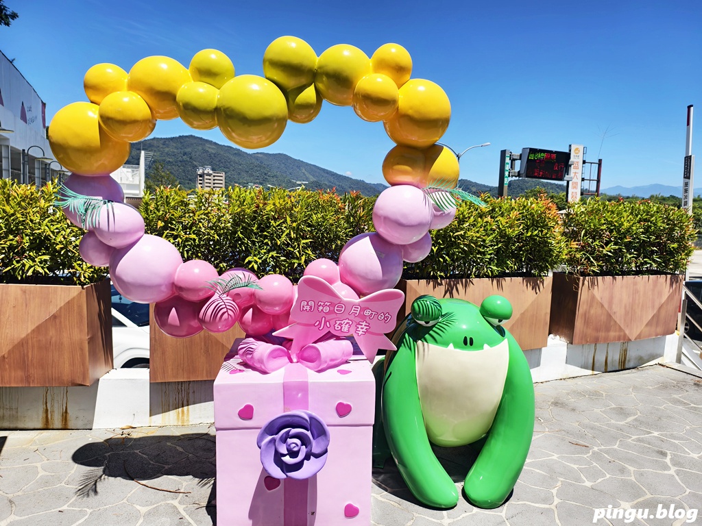 日月町複合商場|南投埔里全新純白生活聚落,書香、咖啡、餐車美食地圖 日月町複合商場|南投埔里全新純白生活聚落,書香、咖啡、餐車美食地圖