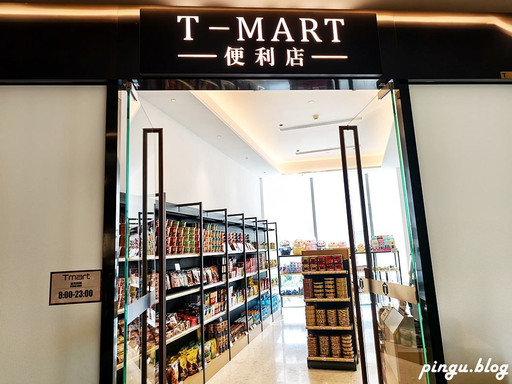 YOHO 金銀島名勝世界酒店|無邊際泳池 湖畔奢華住宿 11歲以下孩童不佔床免費與大人同住 YOHO 金銀島名勝世界酒店|無邊際泳池 湖畔奢華住宿 11歲以下孩童不佔床免費與大人同住