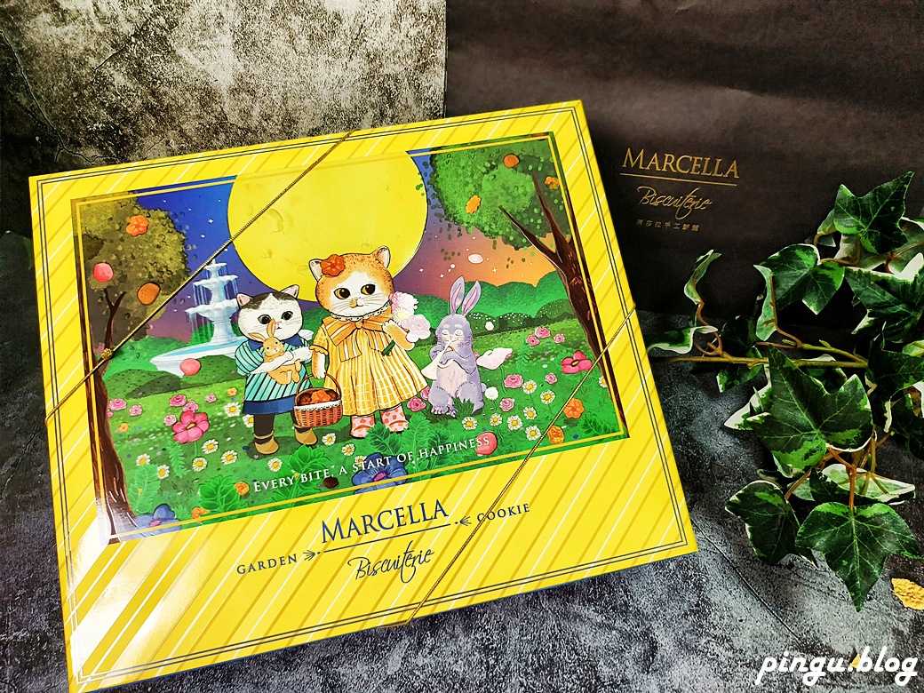 瑪莎拉手工餅舖｜飲料+99元餅乾吃到飽 甜點控的天堂！手工餅乾無限續超滿足~大甲伴手禮推薦