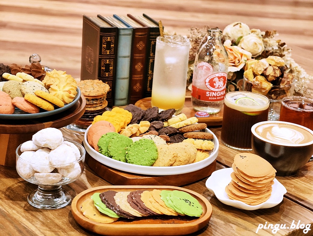 瑪莎拉手工餅舖|飲料+99元餅乾吃到飽 甜點控的天堂!手工餅乾無限續超滿足~大甲伴手禮推薦 瑪莎拉手工餅舖|飲料+99元餅乾吃到飽 甜點控的天堂!手工餅乾無限續超滿足~大甲伴手禮推薦