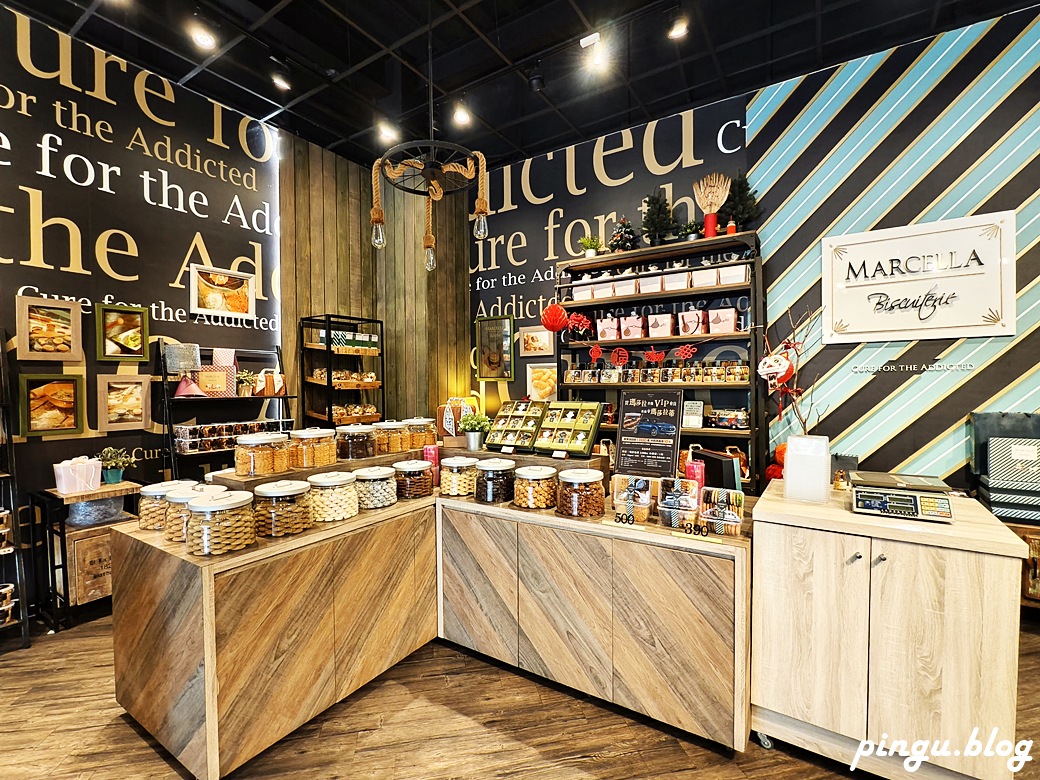 瑪莎拉手工餅舖|飲料+99元餅乾吃到飽 甜點控的天堂!手工餅乾無限續超滿足~大甲伴手禮推薦 瑪莎拉手工餅舖|飲料+99元餅乾吃到飽 甜點控的天堂!手工餅乾無限續超滿足~大甲伴手禮推薦