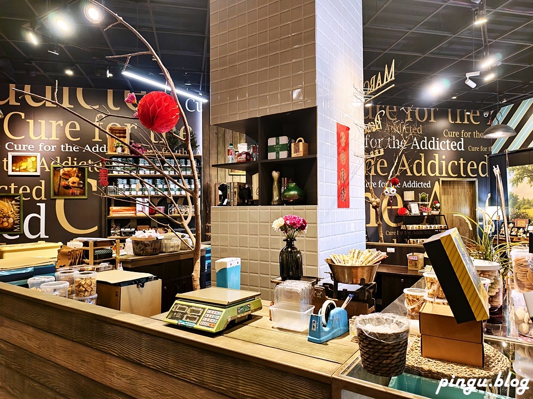 瑪莎拉手工餅舖|飲料+99元餅乾吃到飽 甜點控的天堂!手工餅乾無限續超滿足~大甲伴手禮推薦 瑪莎拉手工餅舖|飲料+99元餅乾吃到飽 甜點控的天堂!手工餅乾無限續超滿足~大甲伴手禮推薦