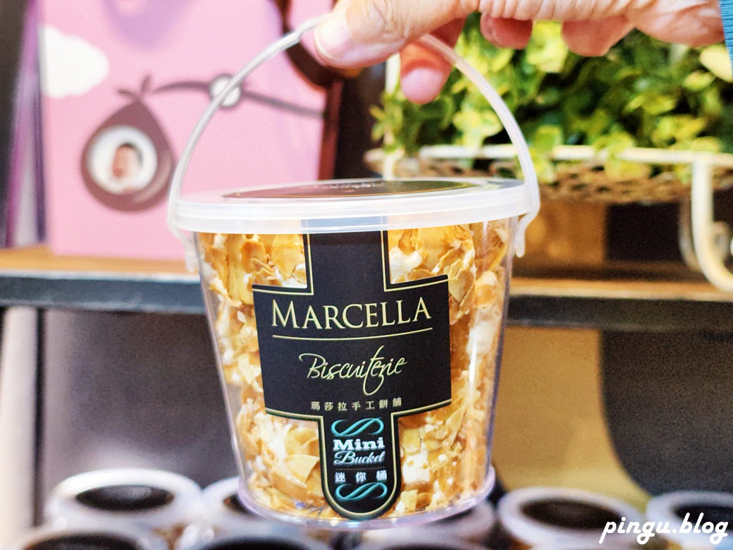 瑪莎拉手工餅舖|飲料+99元餅乾吃到飽 甜點控的天堂!手工餅乾無限續超滿足~大甲伴手禮推薦 瑪莎拉手工餅舖|飲料+99元餅乾吃到飽 甜點控的天堂!手工餅乾無限續超滿足~大甲伴手禮推薦