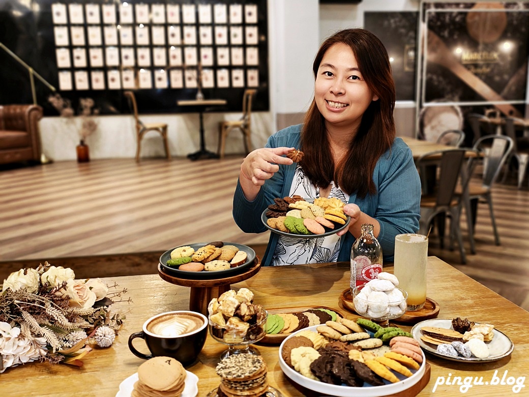 瑪莎拉手工餅舖|飲料+99元餅乾吃到飽 甜點控的天堂!手工餅乾無限續超滿足~大甲伴手禮推薦 瑪莎拉手工餅舖|飲料+99元餅乾吃到飽 甜點控的天堂!手工餅乾無限續超滿足~大甲伴手禮推薦