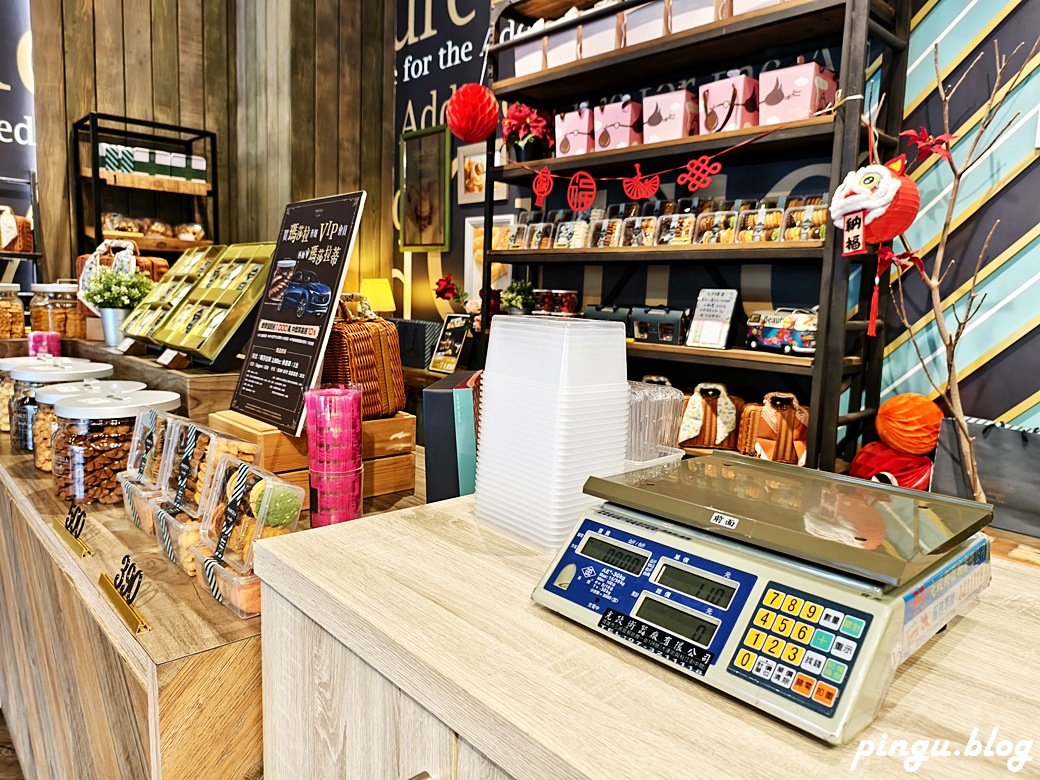 瑪莎拉手工餅舖|飲料+99元餅乾吃到飽 甜點控的天堂!手工餅乾無限續超滿足~大甲伴手禮推薦 瑪莎拉手工餅舖|飲料+99元餅乾吃到飽 甜點控的天堂!手工餅乾無限續超滿足~大甲伴手禮推薦