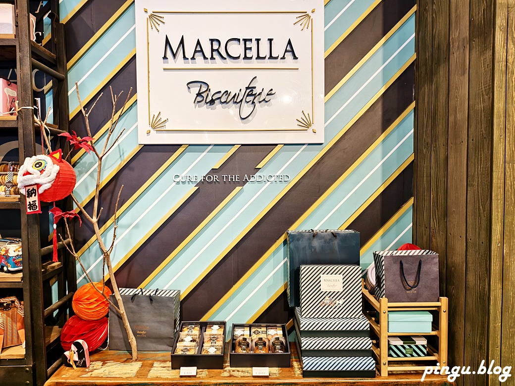 瑪莎拉手工餅舖|飲料+99元餅乾吃到飽 甜點控的天堂!手工餅乾無限續超滿足~大甲伴手禮推薦 瑪莎拉手工餅舖|飲料+99元餅乾吃到飽 甜點控的天堂!手工餅乾無限續超滿足~大甲伴手禮推薦