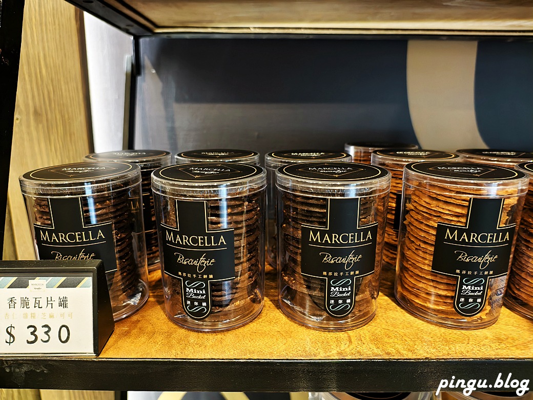 瑪莎拉手工餅舖|飲料+99元餅乾吃到飽 甜點控的天堂!手工餅乾無限續超滿足~大甲伴手禮推薦 瑪莎拉手工餅舖|飲料+99元餅乾吃到飽 甜點控的天堂!手工餅乾無限續超滿足~大甲伴手禮推薦