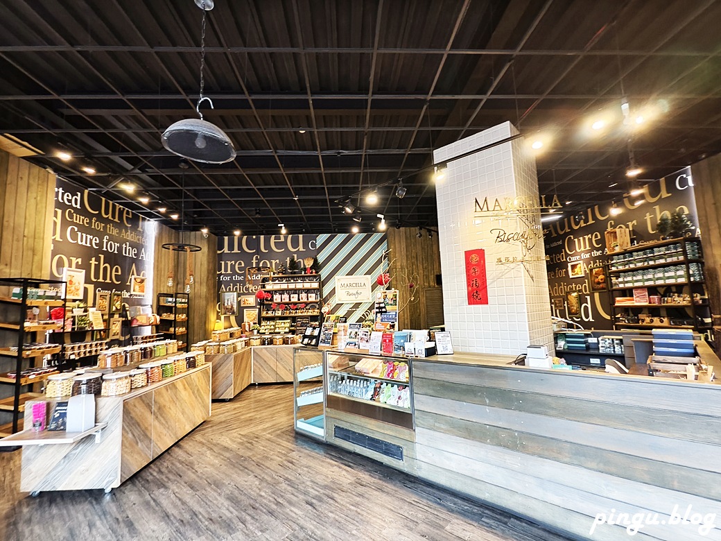 瑪莎拉手工餅舖|飲料+99元餅乾吃到飽 甜點控的天堂!手工餅乾無限續超滿足~大甲伴手禮推薦 瑪莎拉手工餅舖|飲料+99元餅乾吃到飽 甜點控的天堂!手工餅乾無限續超滿足~大甲伴手禮推薦