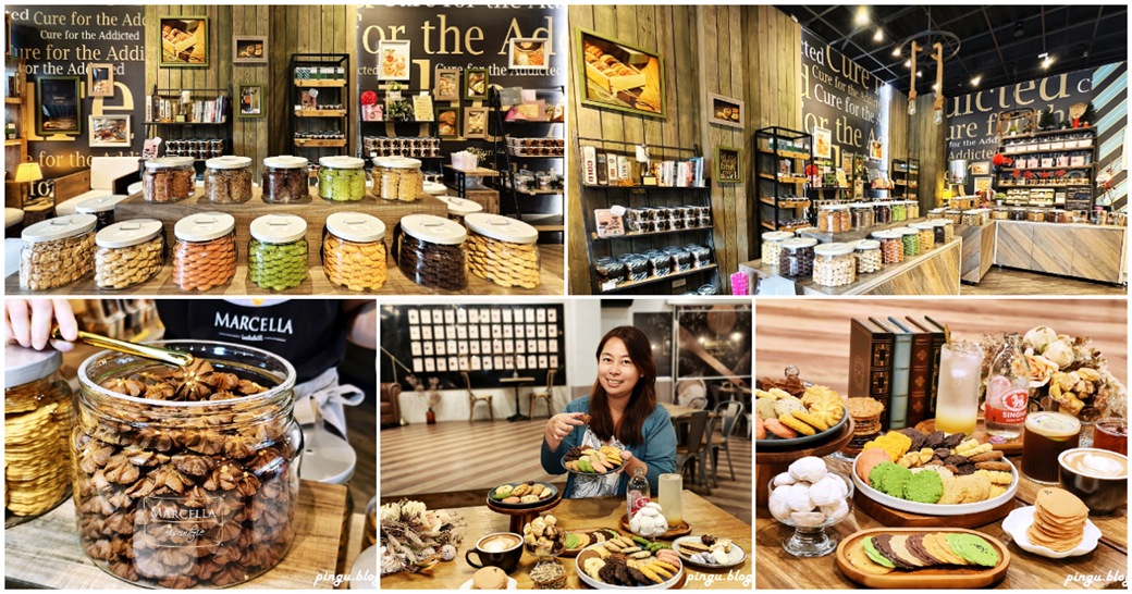 瑪莎拉手工餅舖|飲料+99元餅乾吃到飽 甜點控的天堂!手工餅乾無限續超滿足~大甲伴手禮推薦 瑪莎拉手工餅舖|飲料+99元餅乾吃到飽 甜點控的天堂!手工餅乾無限續超滿足~大甲伴手禮推薦