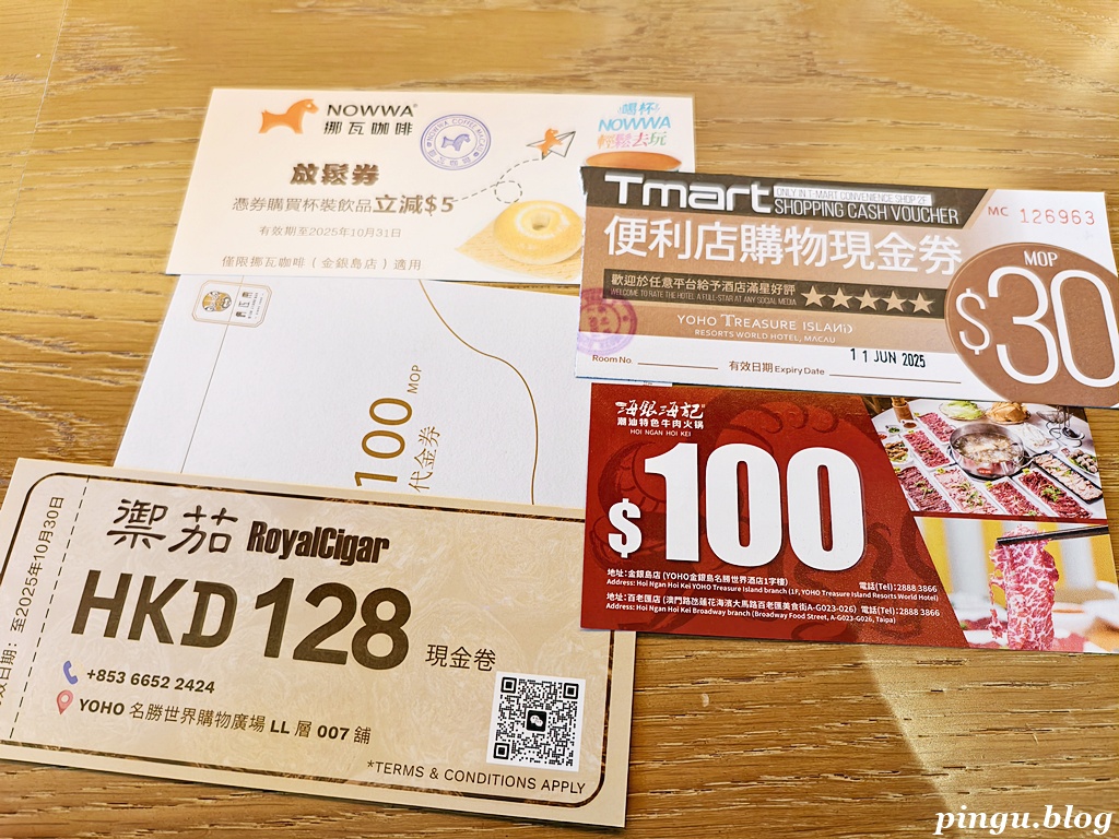 YOHO 金銀島名勝世界酒店|無邊際泳池 湖畔奢華住宿 11歲以下孩童不佔床免費與大人同住 YOHO 金銀島名勝世界酒店|無邊際泳池 湖畔奢華住宿 11歲以下孩童不佔床免費與大人同住